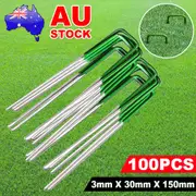 Primeturf Artificial Grass Synthetic Pins 100Pcs Fake Lawn Turf Weed Mat Pegs