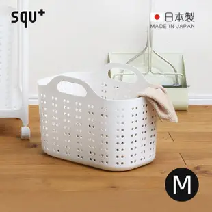 【日本squ+】Volca日製隙縫型手提洗衣籃-M-4色可選(髒衣籃 收納籃 置物籃 整理籃)