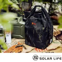 在飛比找momo購物網優惠-【Oregonian Camper】燃料保護袋(露營裝備包 
