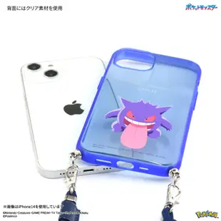 日本代購 🇯🇵 寶可夢 掛繩防摔手機殼 iPhone 13 14 Pro 皮卡丘百變怪波加曼耿鬼仙子伊布Pokemon
