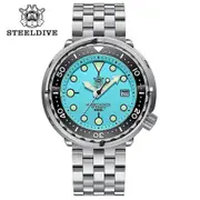 STEELDIVE Official SD1975 Fashion Tuna Watch Automatic Dive Stainless Steel 300m Water Resistant Ceramic Bezel Sport Wristwatch NH35 Movement 75QL-05L