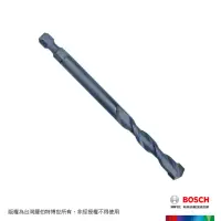 在飛比找momo購物網優惠-【BOSCH 博世】六角柄圓穴鋸轉接頭用六角柄 TCT 鎢鋼