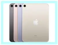 在飛比找Yahoo奇摩拍賣-7-11運費0元優惠優惠-自取價 Apple iPad mini6 8.3 64G 灰