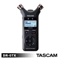 在飛比找CS EMART優惠-【TASCAM】攜帶型數位錄音機 DR-07X 公司貨