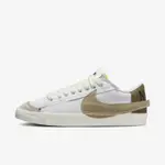 NIKE BLAZER LOW 77 JUMBO 全新正品 DZ2772-121 休閒鞋