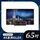 【CHIMEI 奇美】K6系列多媒體液晶顯示器｜65吋｜TL-65K600