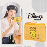 在飛比找Yahoo奇摩購物中心優惠-【Disney】小熊維尼-甜蜜蜂潮-票卡零錢包-黃 PTD2