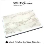 客製化 IPAD MINI 1 2 3 4 IPAD 5 6 AIR 保護殼 大理石 SARA GARDEN