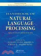 在飛比找三民網路書店優惠-Handbook of Natural Language P