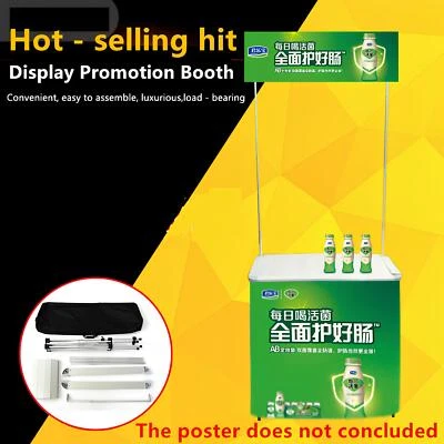 Trade Show Display Podium Table Counter Stand Snack Table 50*90*200cm Foldable