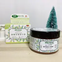 在飛比找蝦皮購物優惠-德國 alkmene 歐珂蔓橄欖加護雪花霜 單罐 250ml