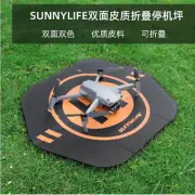 For Sunnylife Air 3/Mini3Pro Drone Folding Leather Apron Waterproof Landing Pad