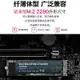 適用華為筆電固態硬碟1T加裝matebook14擴容M2高速PCie3.0 NVME