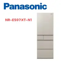 在飛比找鮮拾優惠-【Panasonic 國際牌】 NR-E507XT-N1 5