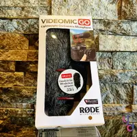 在飛比找樂天市場購物網優惠-現貨可分期 贈防風兔毛 Rode VideoMIC GO V