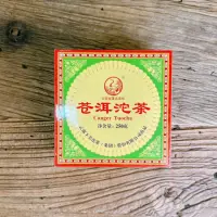 在飛比找momo購物網優惠-【茶韻】普洱茶 下關茶廠2006年蒼洱沱250g盒沱*1(附