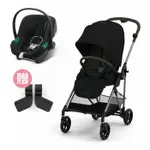 CYBEX MELIO 輕量折疊嬰兒手推車+ATON B2提籃(鈦灰黑)嬰兒推車|手推車|雙向推車【麗兒采家】