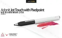 在飛比找Yahoo!奇摩拍賣優惠-Adonit Jot Touch Pixelpoint 壓力