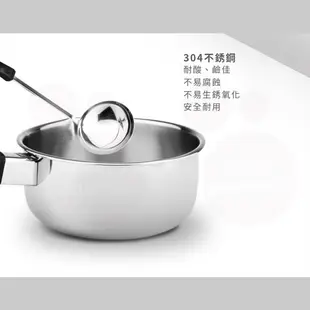 【ZEBRA斑馬牌】304不鏽鋼 電木湯杓 3.5吋 (料理杓)