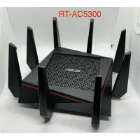 在飛比找蝦皮購物優惠-ASUS RT-AC5300 (華碩)(路由器)