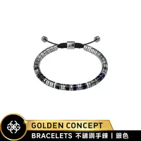 在飛比找蝦皮購物優惠-[送提袋] Golden Concept Bracelet 