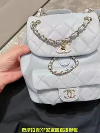 在飛比找Yahoo!奇摩拍賣優惠-英國InStyle栗栗 Chanel/香奈兒 24P dum