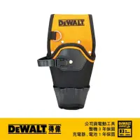 在飛比找momo購物網優惠-【DEWALT 得偉】起子機工具袋(DWST 80916-8