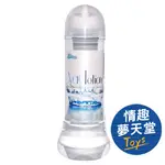 FILLWORKS NACLOTION 納克 標準 潤滑液 360ML 情趣夢天堂 情趣用品 台灣現貨 快速出貨