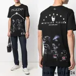 *漢森精品服飾*正品 PHILIPP PLEIN PP 黑豹  短袖T ~現貨 M L