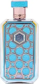 Arabian Prive Saada by Rasasi for Unisex - 2.36 oz EDP Spray