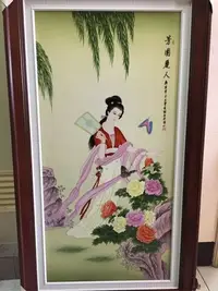 在飛比找Yahoo!奇摩拍賣優惠-慧助古董藝品店.中國工藝美術大師及瓷雕大師名家:(曹愛勤)手