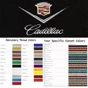 ACC 1959-1963 Cadillac Eldorado Crest with Custom V Cadillac 4pc Loop Floor Mats