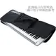 Casio 原廠61鍵專用鍵盤袋/電子琴袋(CTK-3200/4200 LK 全系列61鍵型號都可用)【唐尼樂器】