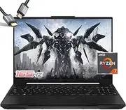 ASUS TUF Gaming Laptop A16 - AMD Ryzen 7 7735HS - RX7700S Beat RTX 3060-16 WUXGA 165Hz - RGB Backlit Keyboard - Thunderbolt 4 - Webcam - HDMI Cable - 2024 (32GB RAM | 2TB PCIe SSD)
