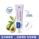 【愛吾兒】mustela 慕之恬廊 VBC衛蓓欣®全效護膚膏(屁屁膏) 100ml 加大版