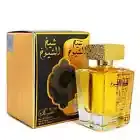 Lattafa SHEIKH AL SHUYUKH LUXE EDITION Eue De Perfum 100ML 3.4oz Perfumes Unisex