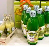 在飛比找生活市集優惠-【福三滿】台灣香檬原汁300ml 檸檬原汁 檸檬汁 果汁