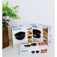 在飛比找蝦皮購物優惠-[Mr.Do] PHILIPS 健康氣炸鍋專用蛋糕模/ 烘烤