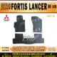 2007年9月後 FORTIS LANCER 菱帥 1.8 三菱 汽車橡膠防水腳踏墊地墊卡固全包圍海馬蜂巢