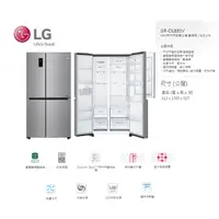 在飛比找蝦皮購物優惠-LG 樂金 821公升WiFi門中門對開冰箱 GR-DL88