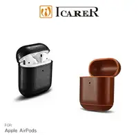 在飛比找樂天市場購物網優惠-ICARER Apple AirPods 復古真皮保護套(無