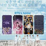 BTS 防彈少年團 手機殼 OPPO  RENO7 RENO6 Z RENO5 A55 A9 A72 A73 A75