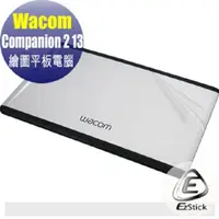 在飛比找PChome24h購物優惠-Wacom Cintiq Companion 2 13吋 D