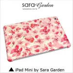 客製化 保護殼 IPAD MINI 1 2 3 4 碎花花瓣 G0101729 SARA GARDEN