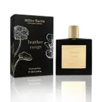 【MILLER HARRIS】LEATHER ROUGE 皮革炫彩 霓金麂絨淡香精 100ML(平行輸入)