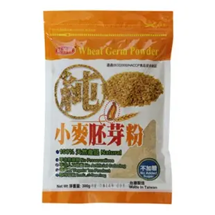 【金潤益】純 小麥胚芽粉 300g / 600g｜無糖 Wheat Germ Powder ｜天然穀粉 小麥胚芽 胚芽粉