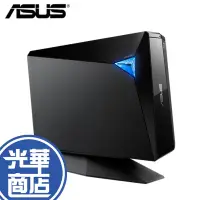 在飛比找蝦皮購物優惠-ASUS 華碩 Turbo Drive BW-16D1H-U