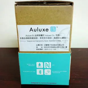 全新Jello  auluxe x3 藍牙防水喇叭