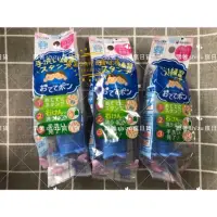 在飛比找蝦皮購物優惠-跟著shizu瘋日貨🌟現貨 日本 shachihata 細菌