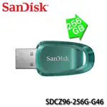 【3CTOWN】含稅公司貨 SANDISK CZ96 ULTRA ECO 256GB 綠色 USB 3.2 隨身碟